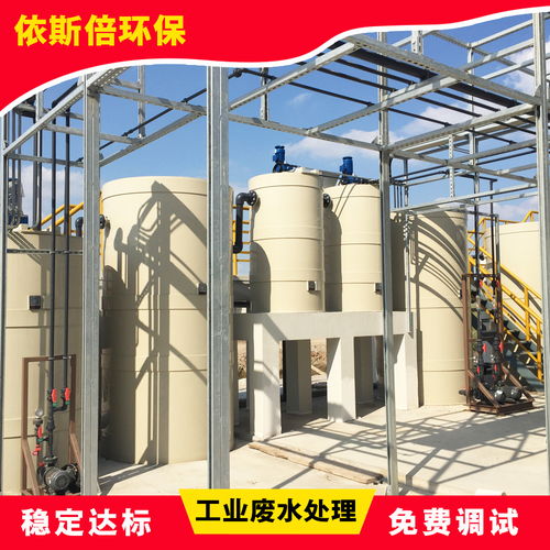 科技創(chuàng)新引領(lǐng)綠色發(fā)展 吉利汽車乳化液廢水與餐廚垃圾協(xié)同處理零排放項目實踐