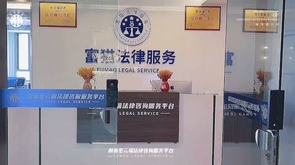 專業(yè)護(hù)航，權(quán)益無憂——重慶瑞貓法務(wù)為您提供優(yōu)質(zhì)法律咨詢服務(wù)
